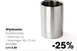 HANOS Wijnkoeler Dubbelwandig aanbieding