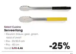 HANOS Serveertang aanbieding