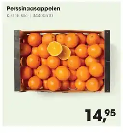 HANOS Perssinaasappelen aanbieding