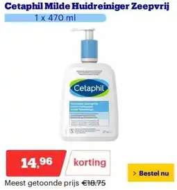 Bol.com Cetaphil Milde Huidreiniger Zeepvrij aanbieding