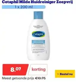 Bol.com Cetaphil Milde Huidreiniger Zeepvrij aanbieding