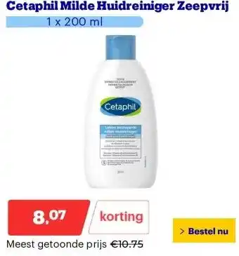 Bol.com Cetaphil Milde Huidreiniger Zeepvrij aanbieding