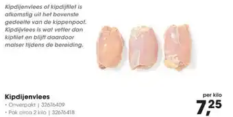 HANOS Kipdijenvlees aanbieding