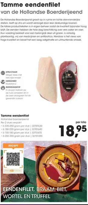 HANOS Tamme eendenfilet aanbieding