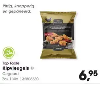 HANOS Knapperig aanbieding