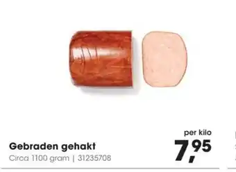 HANOS Gebraden gehakt aanbieding