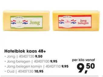 HANOS Hotelblok kaas 48+ aanbieding