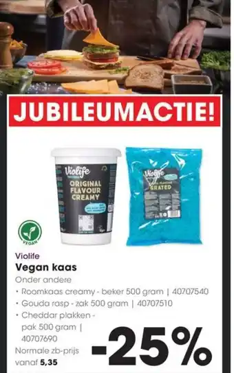 HANOS Vegan kaas aanbieding