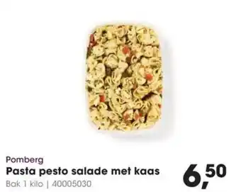 HANOS Pasta pesto salade met kaas aanbieding