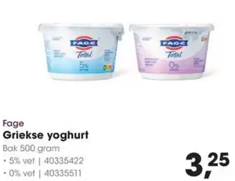 HANOS Fage Griekse yoghurt aanbieding