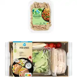 Albert Heijn AH Vega Griekse Pita Gyros Verspakket aanbieding
