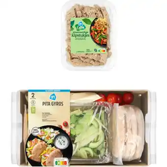 Albert Heijn AH Vega Griekse Pita Gyros Verspakket aanbieding