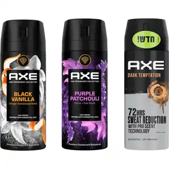 Albert Heijn Axe Fine Fragrance Deo Pakket aanbieding