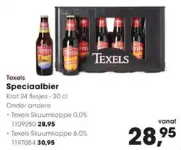 HANOS Speciaalbier aanbieding