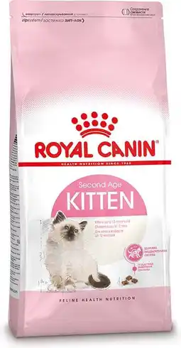 Intratuin Royal Canin kattenvoer kitten 10 kg aanbieding