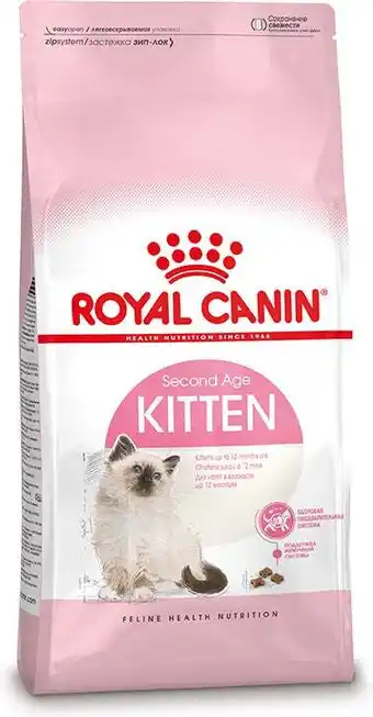 Intratuin Royal Canin kattenvoer kitten 10 kg aanbieding