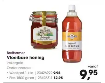 HANOS Vloeibare honing aanbieding