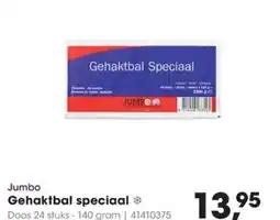 HANOS Gehaktbal speciaal aanbieding