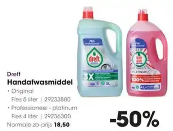 HANOS Handafwasmiddel aanbieding