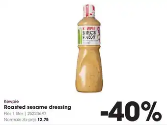 HANOS Roasted sesame dressing aanbieding