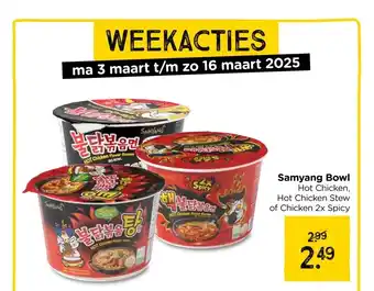 Xenos Samyang Bowl aanbieding