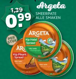 Sahan Supermarkten Argeta Smeerpate aanbieding