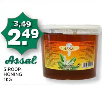 Sahan Supermarkten Assal Siroop Honing aanbieding