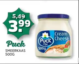 Sahan Supermarkten Puck Smeerkaas aanbieding