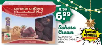 Sahan Supermarkten Sahara Crown Palestijnse aanbieding