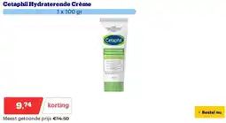 Bol.com Cetaphil Hydraterende Crème aanbieding