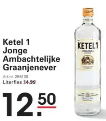 Sligro Ketel 1 Jonge Ambachtelijke Graanjenever aanbieding