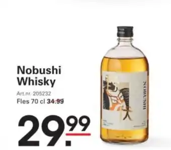 Sligro Nobushi Whisky aanbieding