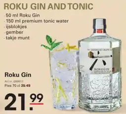 Sligro Roku gin aanbieding