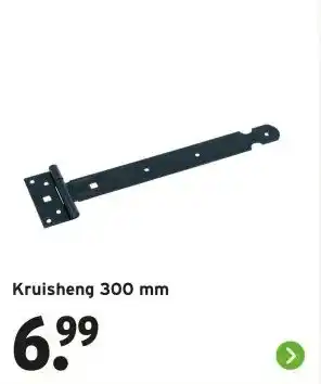 GAMMA Kruisheng 300 mm aanbieding