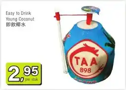 Amazing Oriëntal Easy to Drink aanbieding