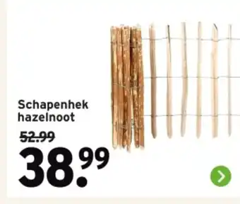 GAMMA Schapenhek hazelnoot aanbieding