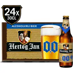 Albert Heijn Hertog Jan 0.0% alcoholvrij bier krat aanbieding