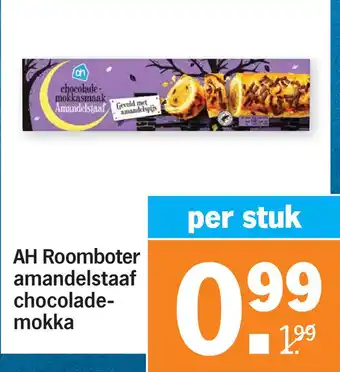 Albert Heijn AH Roomboter amandelstaaf chocolade- mokka aanbieding