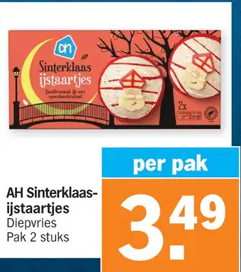 Albert Heijn AH Sinterklaas- ijstaartjes aanbieding