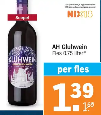 Albert Heijn AH Gluhwein Fles 0.75 liter* aanbieding