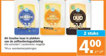 Albert Heijn AH Goudse kaas in plakken van de zelfbedieningsafdeling aanbieding