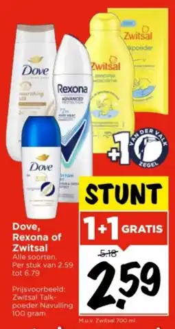 Vomar Voordeelmarkt Dove, Rexona of Zwitsal aanbieding