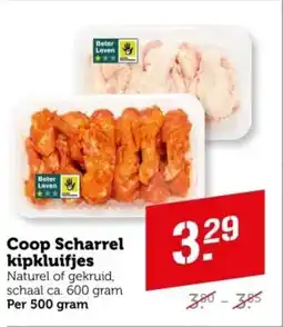 Coop Coop Scharrel kipkluifjes aanbieding