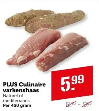 Coop PLUS Culinaire varkenshaas aanbieding