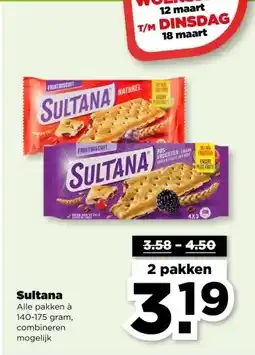 PLUS Sultana aanbieding