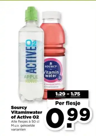 PLUS Sourcy Vitaminwater of Active O2 aanbieding