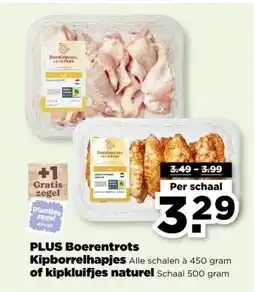 PLUS PLUS Boerentrots Kipborrelhapjes Alle schalen à 450 gram of kipkluifjes naturel Schaal 500 gram aanbieding