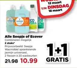 PLUS Alle Seepje of Ecover aanbieding