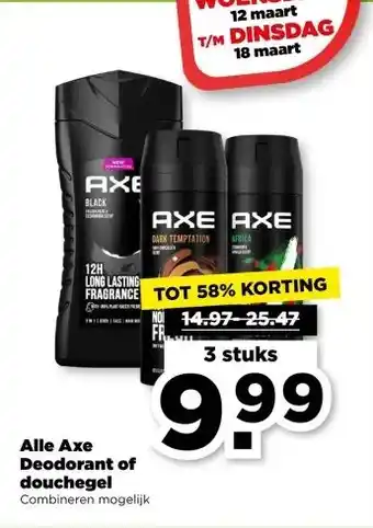 PLUS Alle Axe Deodorant of douchegel aanbieding