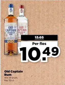 PLUS Old Captain Rum aanbieding